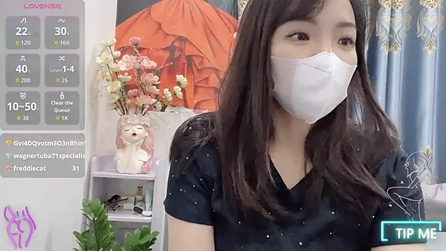 Snapshot of shishi_101 chatting on October 21, 2025, 1:45 pm shishi 101 online show from October 21, 2025, 1:45 pm