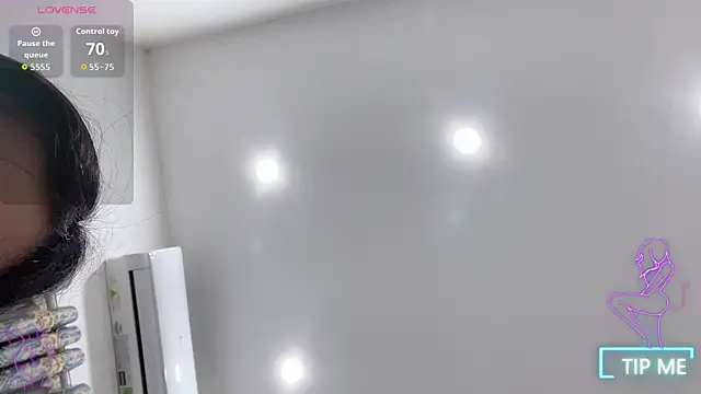 Snapshot of shishi_101 chatting on November 4, 2025, 1:16 am shishi 101 online show from November 4, 2025, 1:16 am