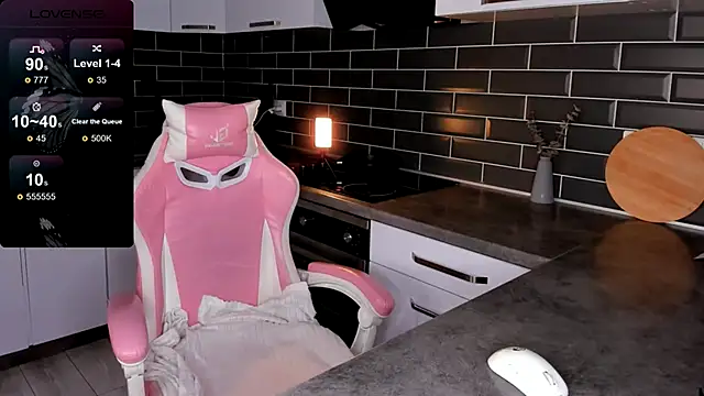 Snapshot of ShaiyaMinn3 chatting on December 19, 2025, 5:42 pm ShaiyaMinn3 online show from December 19, 2025, 5:42 pm