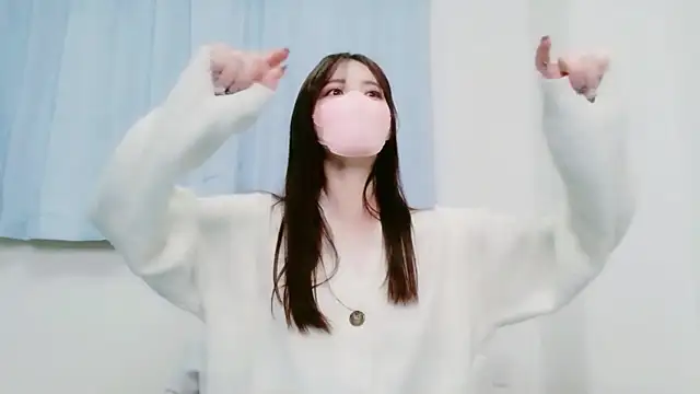 Snapshot of NANA_7 chatting on January 11, 2026, 12:48 am NANA 7 online show from January 11, 2026, 12:48 am