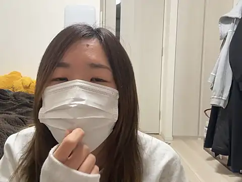 daiyo kai Gutara online show from March 1, 2025, 10:34 am