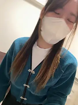 daiyo kai Gutara online show from November 21, 2025, 2:05 pm