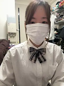 daiyo kai Gutara online show from November 23, 2025, 2:39 pm