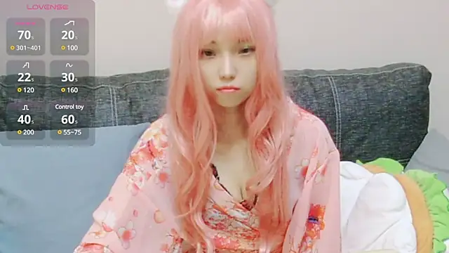 chenenna7 online show from March 17, 2025, 2:56 pm