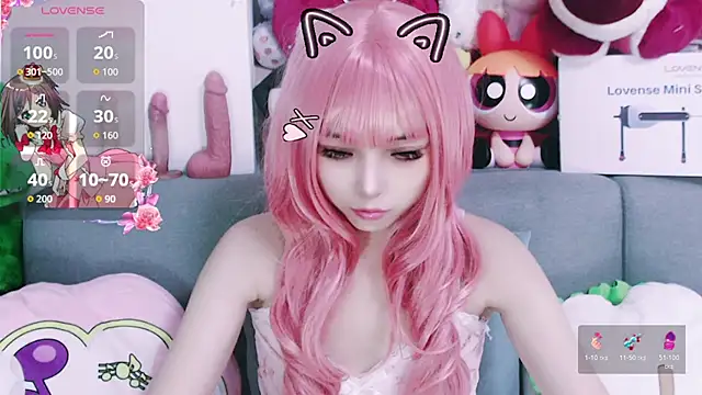 chenenna7 online show from November 25, 2025, 2:28 pm