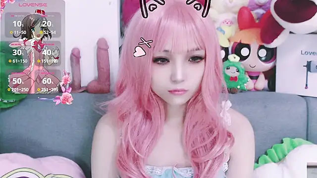 chenenna7 online show from January 14, 2026, 1:39 pm