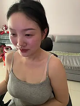 pangtouyubb online show from July 16, 2026, 4:40 am