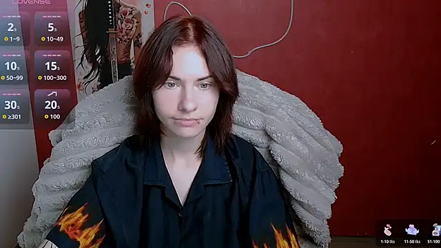 Fiona Night online show from July 16, 2026, 11:16 am