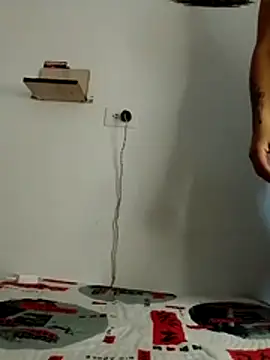 Ehilyn online show from November 14, 2025, 7:12 pm