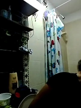 Ehilyn online show from November 18, 2025, 1:44 am