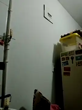 Ehilyn online show from November 23, 2025, 2:33 am