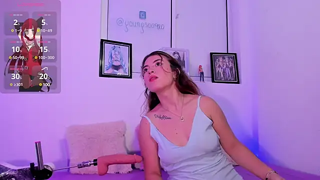 young jung online show from March 17, 2025, 4:40 am