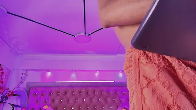 Jonas Rivers online show from October 18, 2025, 1:12 pm