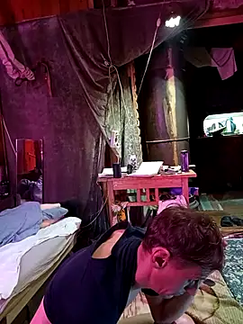 PrimordialChill6 online show from September 26, 2025, 6:39 am