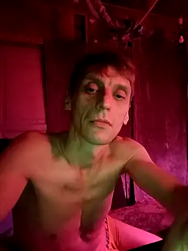 PrimordialChill6 online show from October 7, 2025, 10:40 pm