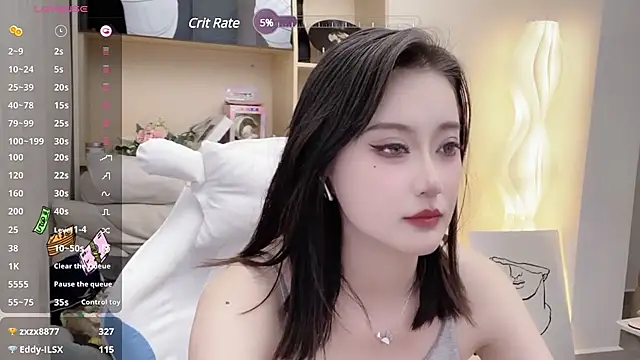 Foutunestar online show from March 6, 2025, 6:48 pm