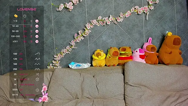 Snapshot of EvaTheHeart chatting on February 7, 2026, 2:04 am EvaTheHeart online show from February 7, 2026, 2:04 am