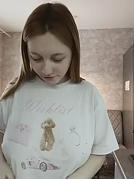 Snapshot of Bonechka chatting on February 24, 2026, 7:50 am Bonechka online show from February 24, 2026, 7:50 am