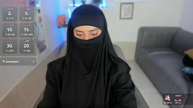 salma arabicc online show from December 22, 2025, 4:20 am