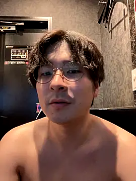 waka3232 online show from November 2, 2025, 11:12 am