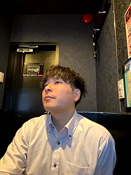 waka3232 online show from December 2, 2025, 11:04 am