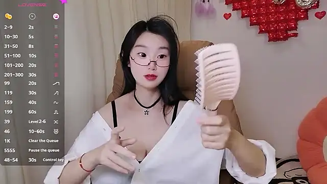 Snapshot of shaovu chatting on March 19, 2025, 7:38 pm shaovu online show from March 19, 2025, 7:38 pm