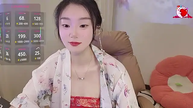 Snapshot of shaovu chatting on November 16, 2025, 11:32 pm shaovu online show from November 16, 2025, 11:32 pm