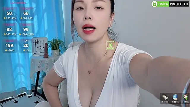 Dewluna online show from September 16, 2025, 6:47 am