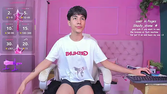 Snapshot of SHADY_STONE chatting on October 29, 2025, 10:44 pm SHADY STONE online show from October 29, 2025, 10:44 pm