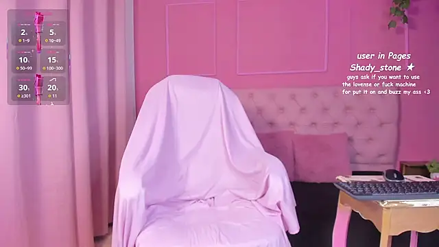 Snapshot of SHADY_STONE chatting on November 9, 2025, 10:41 pm SHADY STONE online show from November 9, 2025, 10:41 pm