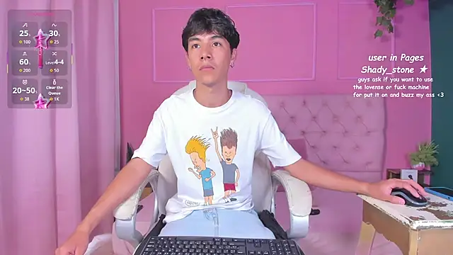 Snapshot of SHADY_STONE chatting on November 22, 2025, 9:25 pm SHADY STONE online show from November 22, 2025, 9:25 pm