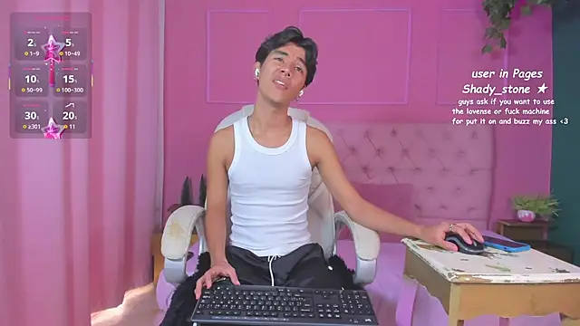 Snapshot of SHADY_STONE chatting on December 1, 2025, 9:42 pm SHADY STONE online show from December 1, 2025, 9:42 pm