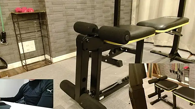 Stretch-man online show from November 26, 2025, 1:01 pm