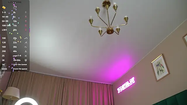 Sweet Jealousy online show from October 24, 2025, 8:33 am