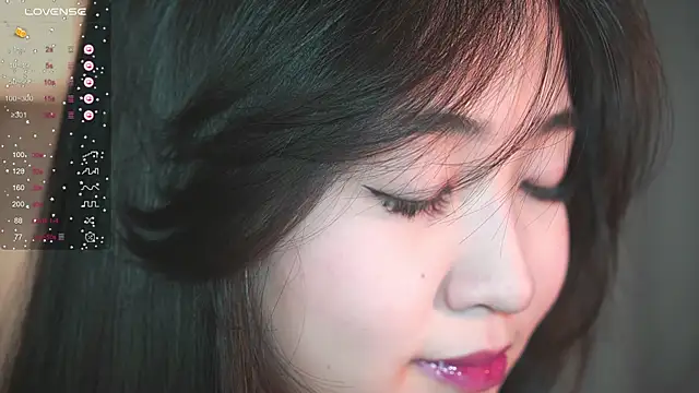 SeulBi online show from November 21, 2025, 4:27 pm