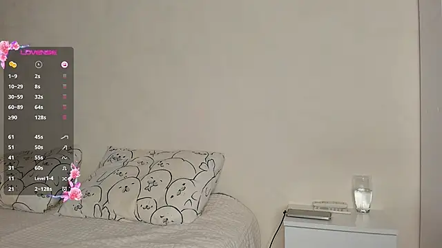 Strawberry Deli online show from October 24, 2025, 9:38 am