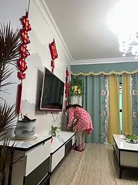 aa520uv online show from March 22, 2026, 2:26 am