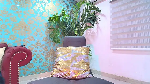 EmmaReyez online show from January 16, 2026, 2:32 pm