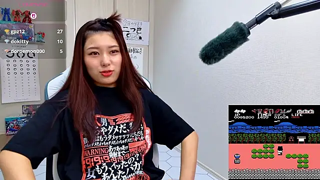 Snapshot of miharu01 chatting on October 20, 2025, 4:18 pm miharu01 online show from October 20, 2025, 4:18 pm