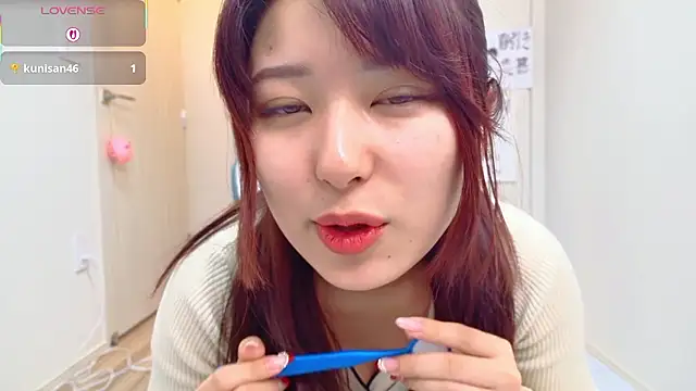 Snapshot of miharu01 chatting on November 26, 2025, 2:07 pm miharu01 online show from November 26, 2025, 2:07 pm