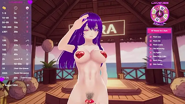 AkiraVixent online show from February 12, 2026, 2:06 am