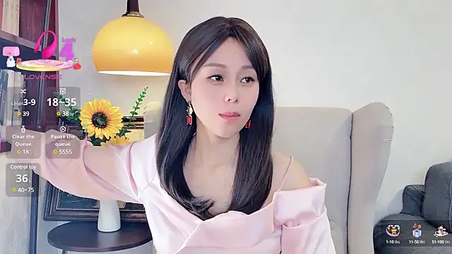 NovaNana online show from March 21, 2025, 2:07 am