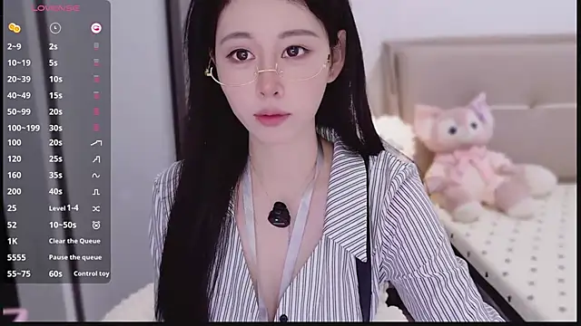 Yoyuyuy online show from November 23, 2025, 11:37 pm