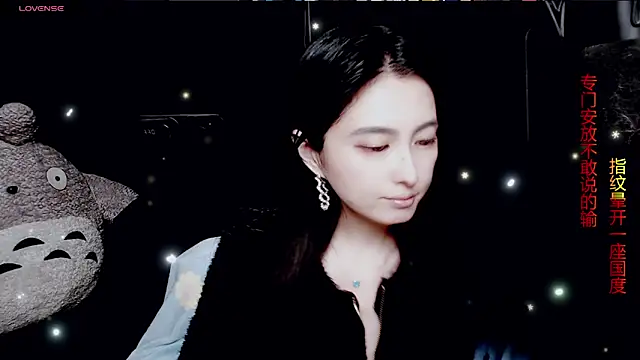 9ban online show from April 9, 2026, 9:47 am