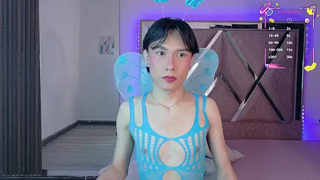 Ash Femboy online show from October 25, 2025, 8:58 pm