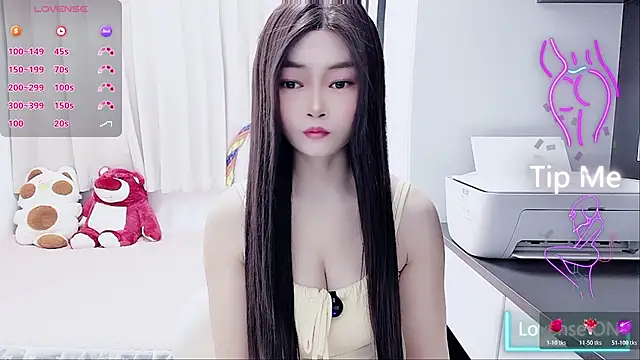 susu66888 online show from November 14, 2025, 2:32 am