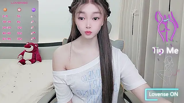 susu66888 online show from April 13, 2026, 1:44 am