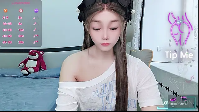 susu66888 online show from May 12, 2026, 1:47 am