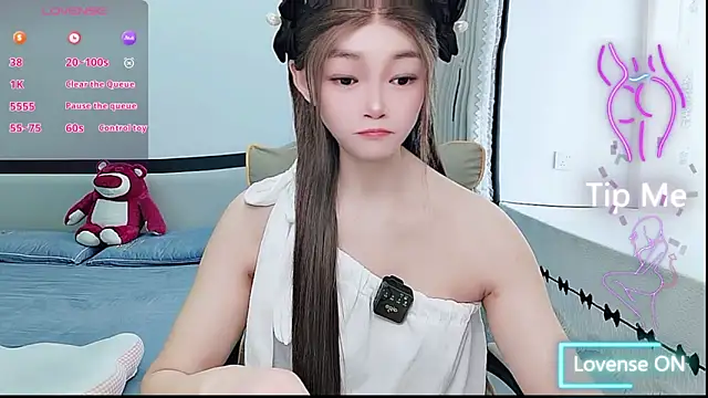 susu66888 online show from May 15, 2026, 2:18 am
