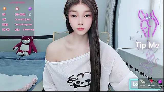 susu66888 online show from May 17, 2026, 6:44 am